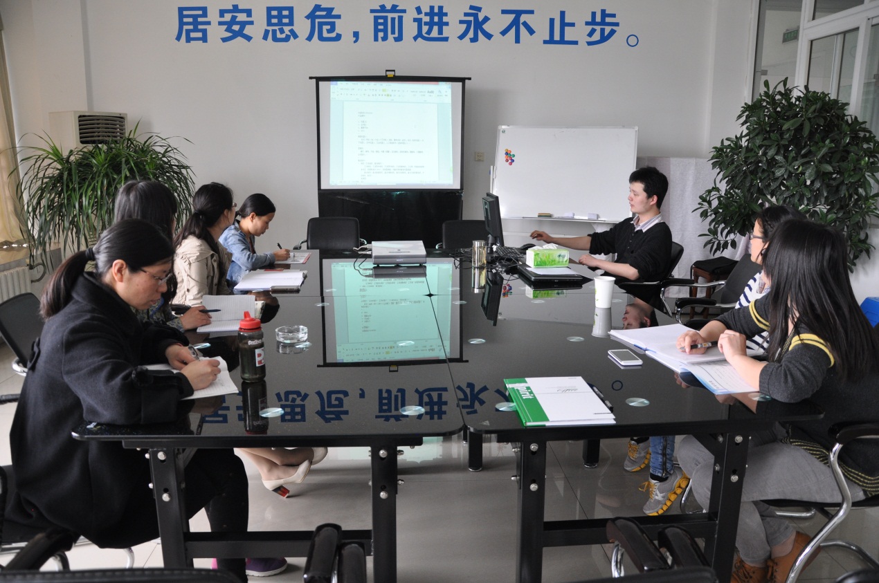 2015年米兰(中国)外贸部首期培训会-1.jpg
