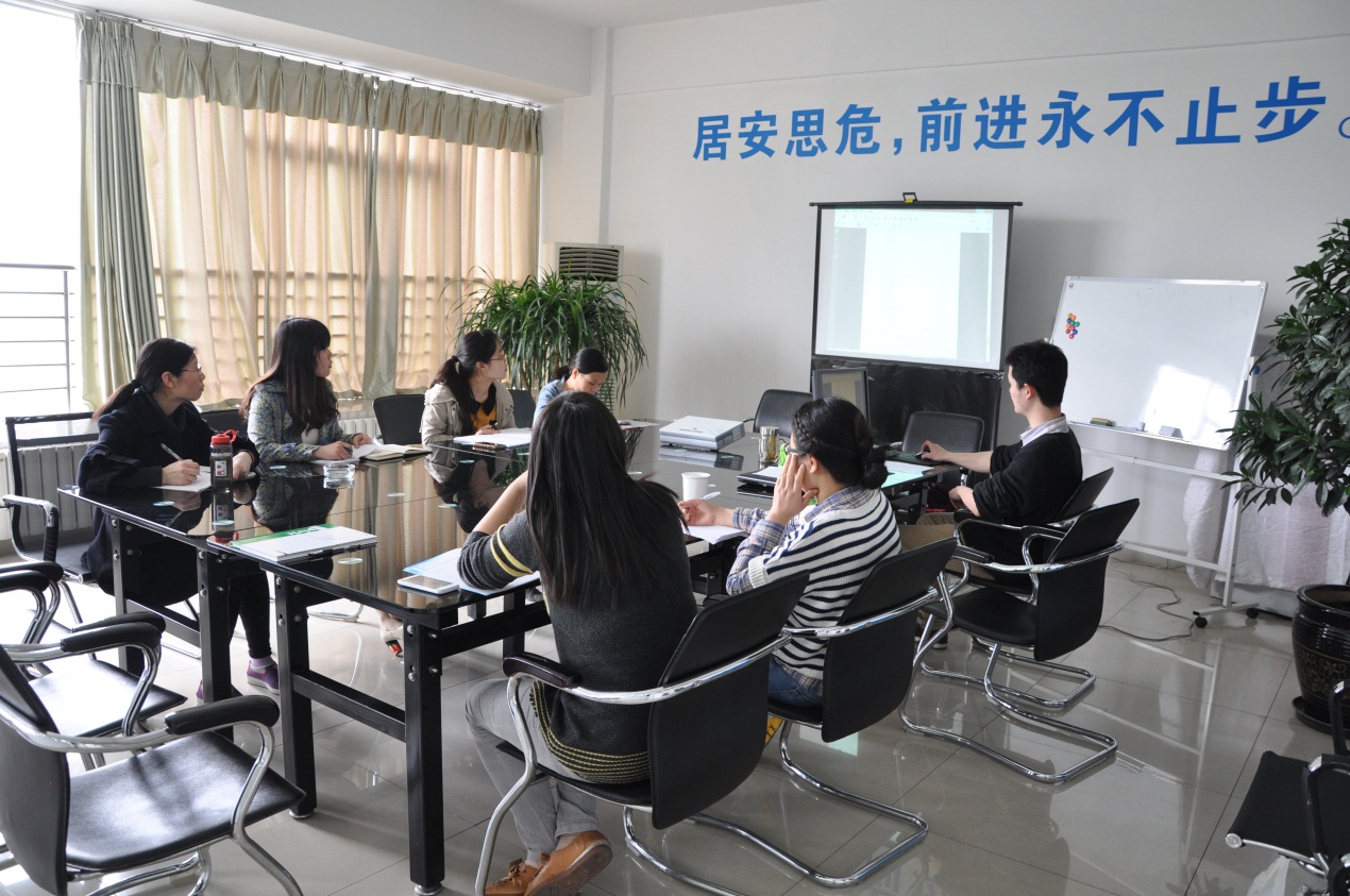 2015年米兰(中国)外贸部首期培训会-2.jpg