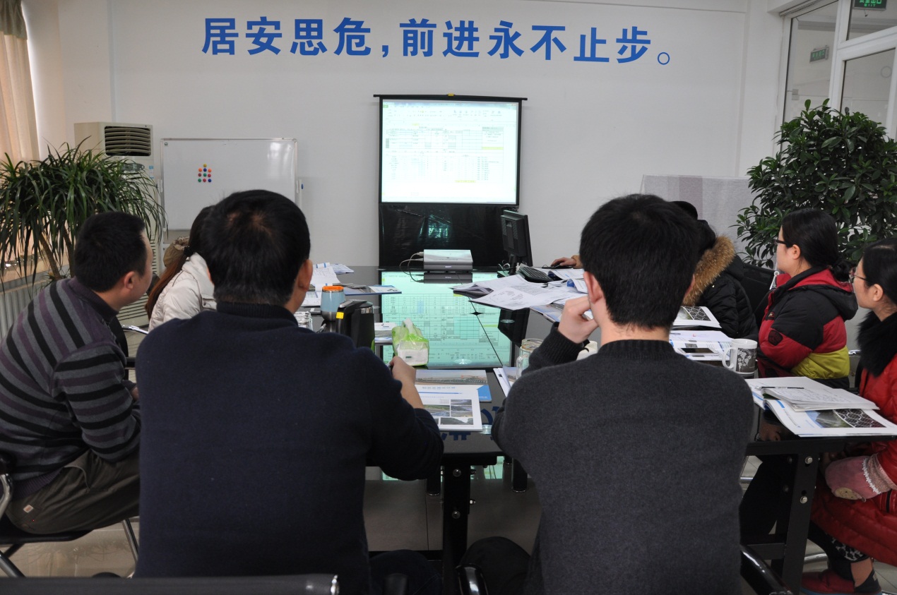 2014米兰(中国)年末培训会-3.jpg