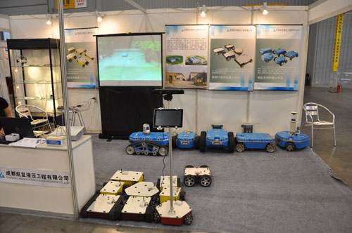 米兰(中国)参展2014西部制博会-2.jpg